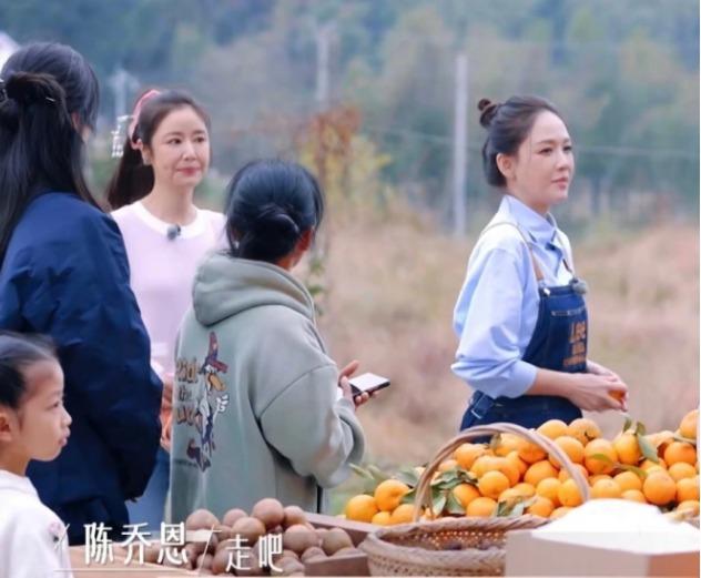 Nghi vấn Lâm Tâm Như và tình cũ Hoắc Kiến Hoa Trần Kiều Ân bằng mặt không bằng lòng-5