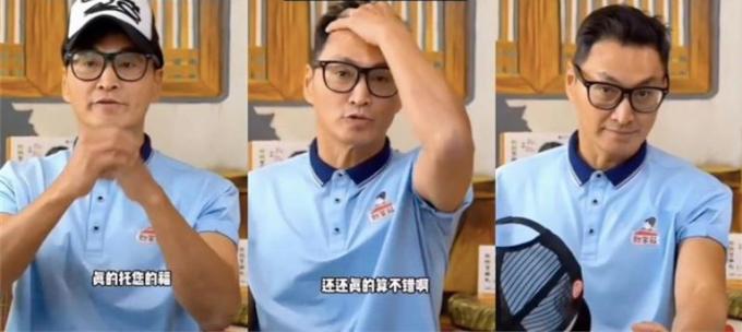 Triển Chiêu Hà Gia Kính khoe tóc đen dày, phủ nhận thông tin bị hói-1