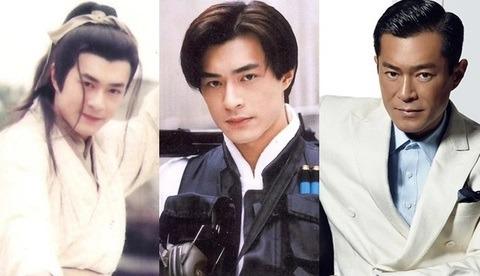 Tài tử Cổ Thiên Lạc đã làm gì mà bị Lâm Tâm Như bóc phốt trên sóng truyền hình?-6