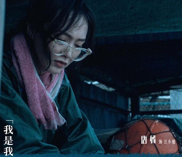 Đường Yên lội ngược dòng ngoạn mục nhờ phim của Vương Gia Vệ-1