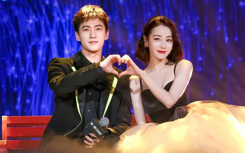 Dương Dương và Địch Lệ Nhiệt Ba lộ ảnh đăng ký kết hôn, thực hư thế nào?-1