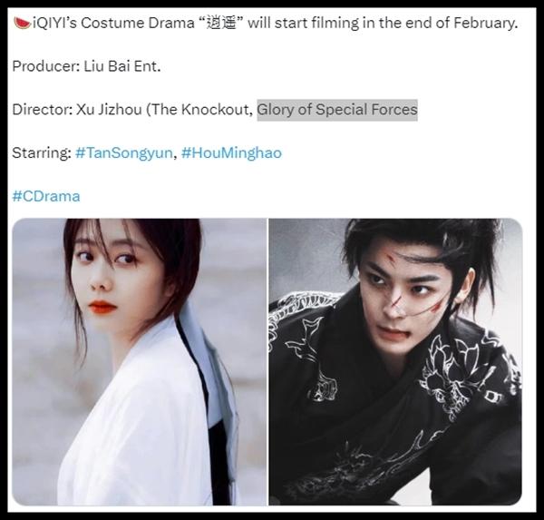 Rộ tin Đàm Tùng Vận tiếp tục kết đôi với một mỹ nam kém 7 tuổi-2