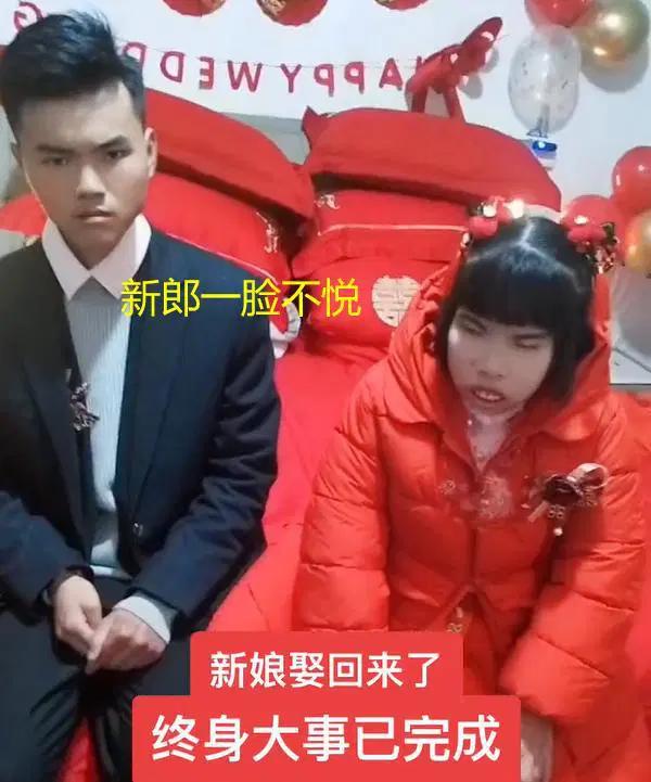 Cô dâu khiến dân mạng tranh cãi vì nhan sắc khác lạ, biểu cảm chú rể trong ngày cưới gây tranh cãi-1