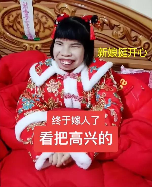 Cô dâu khiến dân mạng tranh cãi vì nhan sắc khác lạ, biểu cảm chú rể trong ngày cưới gây tranh cãi-2