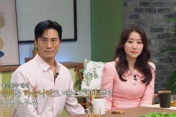 Cái kết của Á hậu Hàn Quốc tham gia show hẹn hò-14