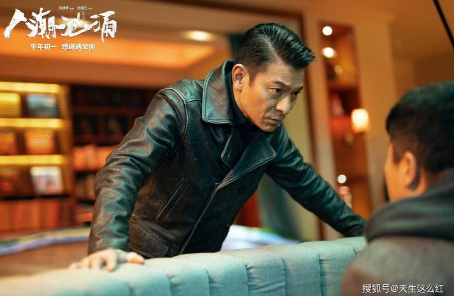 Lý do Lưu Đức Hoa từ một kẻ vô danh trở thành thủ lĩnh Tứ đại thiên vương, nổi tiếng suốt gần 40 năm-5