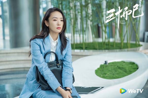 Mỹ nhân Như Ý Truyện 10 cảnh như 1, gương mặt đơ cứng trong loạt ảnh tạp chí-14