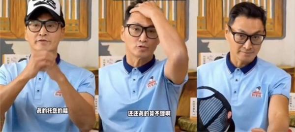 Bị đồn hói đầu, Triển Chiêu Hà Gia Kính có màn đáp trả cực chất-1