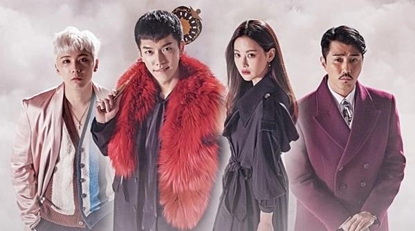 6 vai diễn hàng đầu của chàng rể quốc dân Lee Seung Gi-1