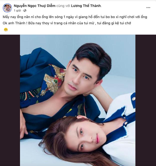 Rộ tin rạn nứt hôn nhân sau hơn 1 thập kỷ gắn bó, Thúy Diễm lên tiếng-1