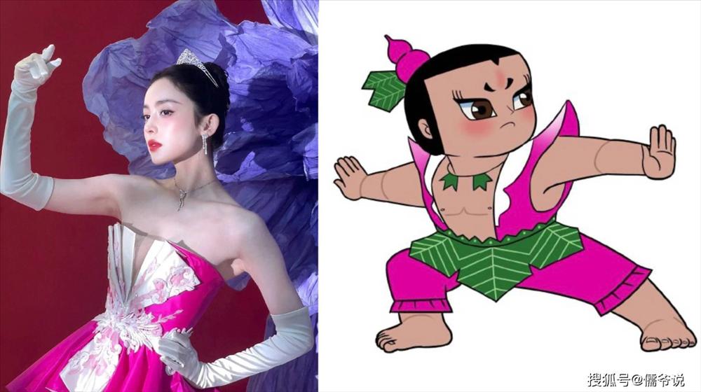 Cổ Lực Na Trát khiến dân tình ngán ngẩm khi diện bộ cánh sến sẩm tại Đêm hội Weibo 2023-5