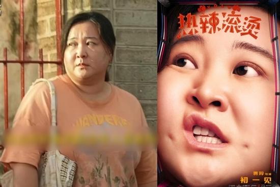 Phim Tết về phụ nữ thừa cân gây khó chịu