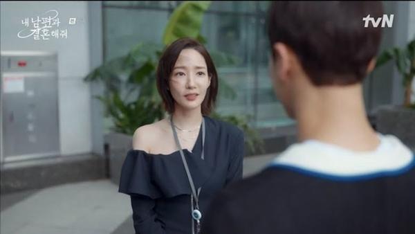 Tranh cãi Park Min Young mặc hở đi làm trong Cô Đi Mà Lấy Chồng Tôi-2