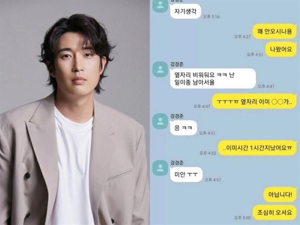 Tài tử Hàn Quốc cùng nhân tình bỏ trốn sau bê bối ngoại tình và bị kiện-2