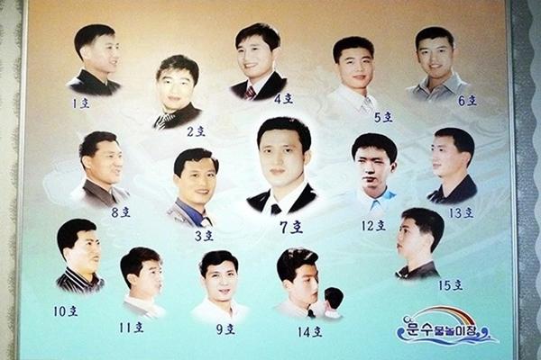 Ngôi làng kỳ lạ chỉ sinh ra người lùn, không ai cao quá 1,2 mét-4