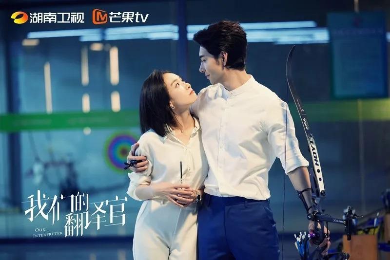 Tống Thiến bị chê trong phim mới nhưng lại cứu nhà đài khỏi sụp đổ-3