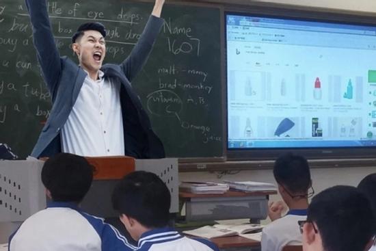 Thầy giáo gây phẫn nộ khi bắt học trò thề độc 'nếu không chăm, cha mẹ sẽ chết'