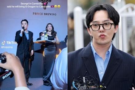 Seungri (Big Bang) tổ chức fan meeting sau khi ra tù, hứa mời G-Dragon