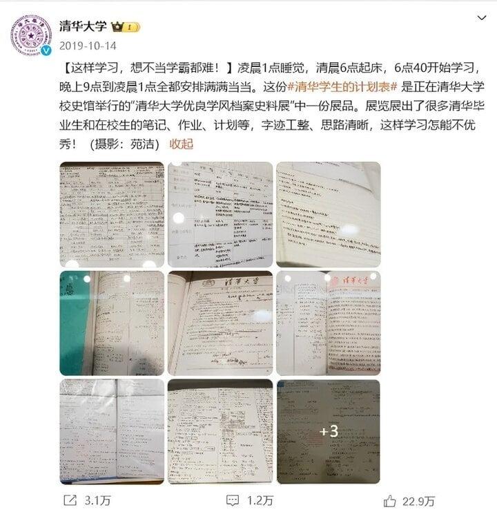 Cặp song sinh đạt học bổng đại học số 1 châu Á, trở thành giáo sư ở tuổi 35-2