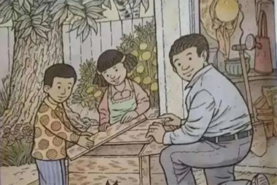 Thử thách tìm 3 con vật ẩn giấu trong bức tranh: Nếu làm được chứng tỏ bạn có đôi mắt tinh tường và IQ vượt trội
