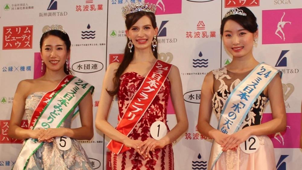 Người mẫu gốc Ukraina gây tranh cãi khi đăng quang Hoa hậu Nhật Bản 2024-1