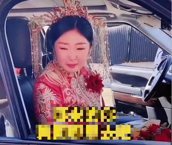 Ăn cơm trước kẻng, cô dâu ê chề bị chú rể nói một câu khi đòi thêm sính lễ trong ngày cưới-1