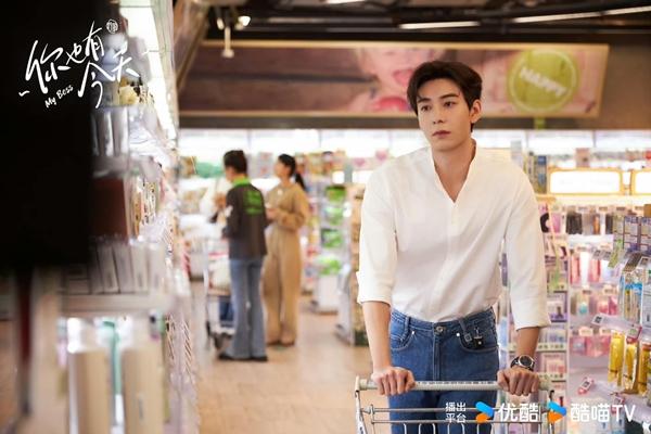 Tổng tài mới nổi Trần Tinh Húc soán ngôi Thời Yến của Vương Hạc Đệ trong Dĩ Ái Vi Doanh-6