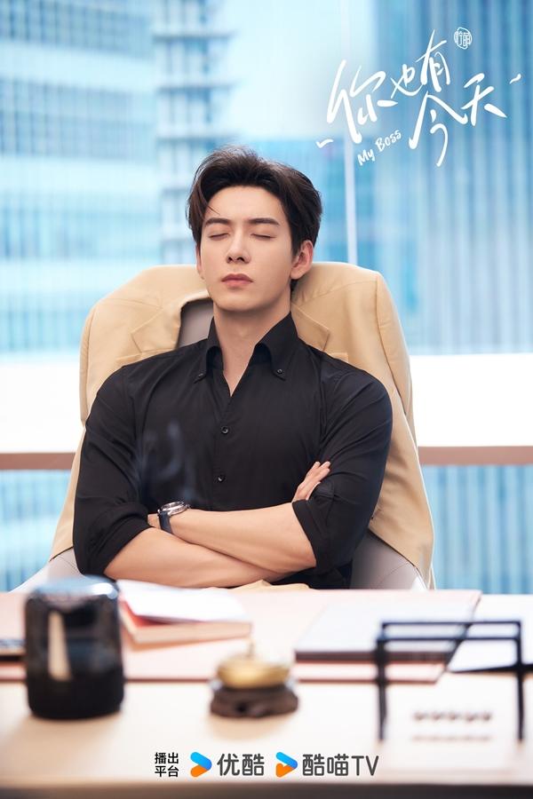 Tổng tài mới nổi Trần Tinh Húc soán ngôi Thời Yến của Vương Hạc Đệ trong Dĩ Ái Vi Doanh-7