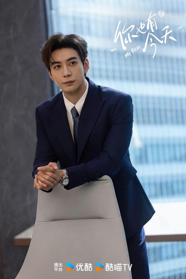 Tổng tài mới nổi Trần Tinh Húc soán ngôi Thời Yến của Vương Hạc Đệ trong Dĩ Ái Vi Doanh-5