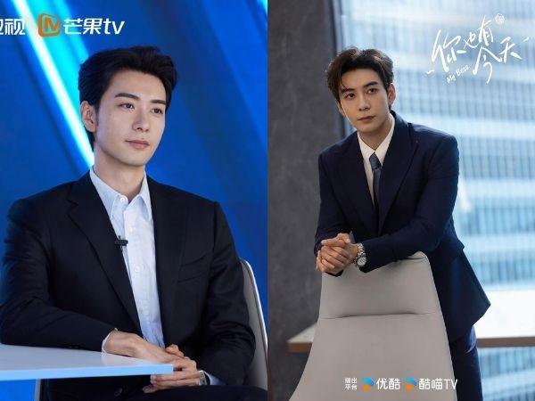 Tổng tài mới nổi Trần Tinh Húc soán ngôi Thời Yến của Vương Hạc Đệ trong Dĩ Ái Vi Doanh-12