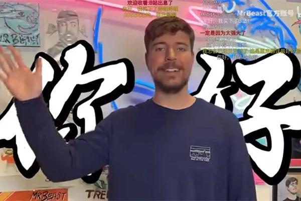 Em bé lai đẹp nhất thế giới ăn vận nổi bật ở tuổi dậy thì-5