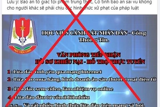 Giả mạo Fanpage của Học viện Cảnh sát nhân dân để lừa đảo