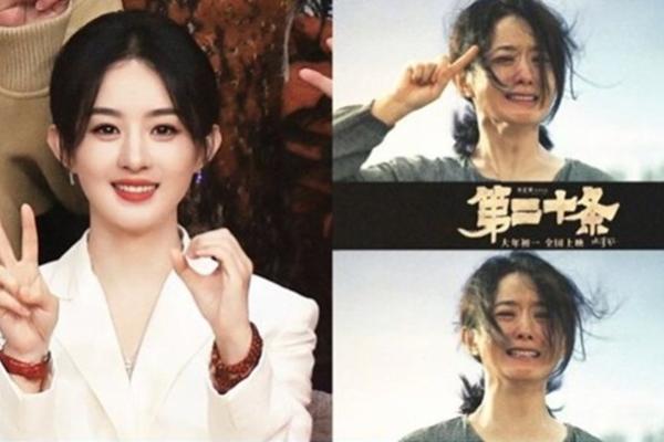 Đôi bạn thân Châu Tấn và Trần Khôn chụp ảnh mừng năm mới-5