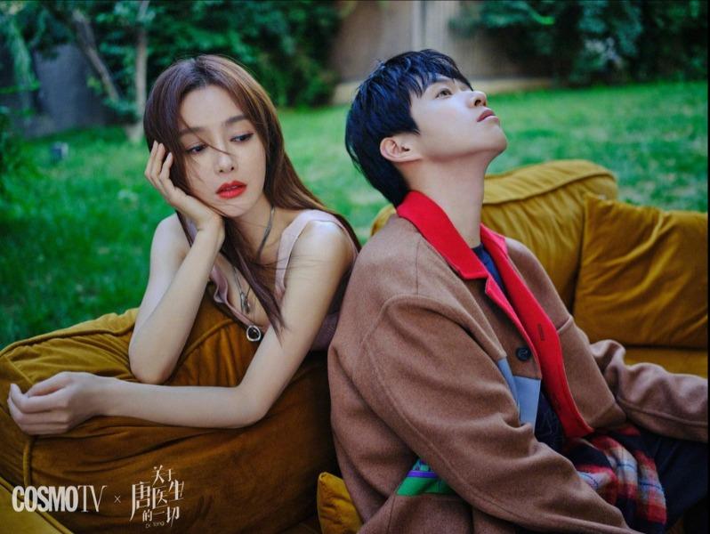 Rộ tin Tần Lam chia tay thiếu gia Cbiz kém 10 tuổi Ngụy Đại Huân qua chi tiết này-2