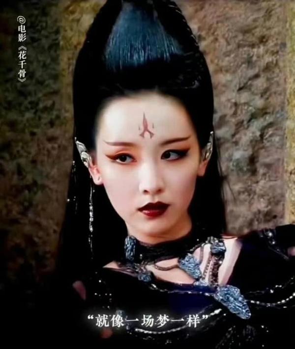 Nữ diễn viên chỉ hợp đóng vai phản diện-4