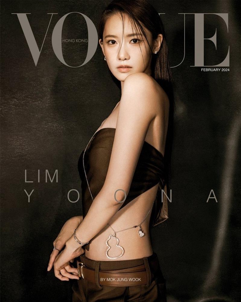 Yoona ở tuổi 34: Tường thành nhan sắc, nữ đại gia của làng giải trí Hàn-3