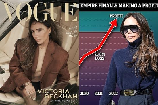 Làm ăn thua lỗ 15 năm mới có lãi, vợ David Beckham thấy rất tự hào