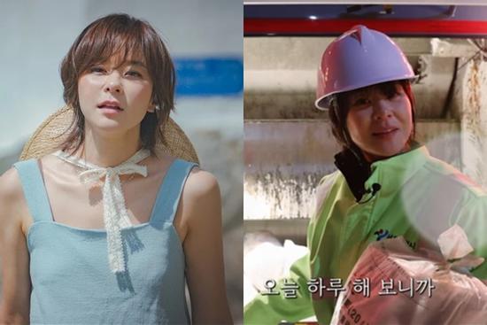 Nữ diễn viên hạng A bất ngờ rời showbiz để làm công việc không tưởng