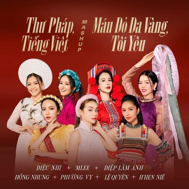 7 chị đẹp ở đội hình trong mơ-1