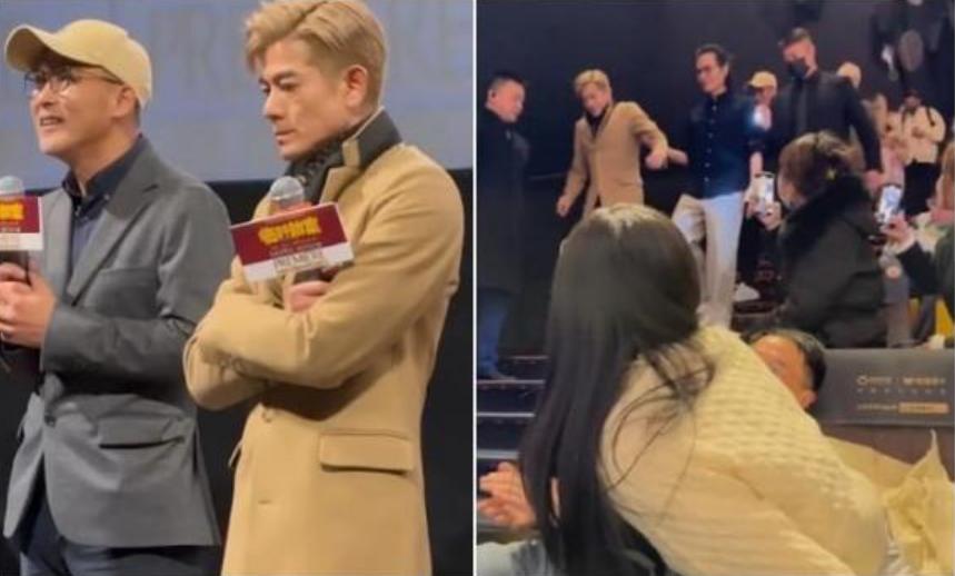 Thiên vương Quách Phú Thành đổ bệnh nặng, không thể đi máy bay khiến dân tình lo lắng-2