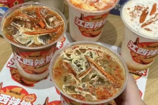 Món cà phê ớt gây sốt ở Trung Quốc, quán bán 300 cốc mỗi ngày vẫn cháy hàng-2