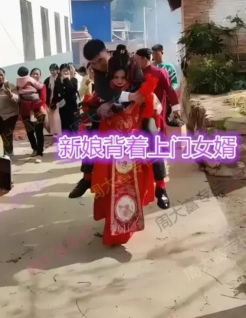 Đi ở rể được cô dâu tới rước, chàng trai bị cả cõi mạng chỉ trích không xứng làm chồng vì một hành động-3