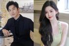 Huỳnh Hiểu Minh và bạn gái hotgirl đã chia tay, nguyên nhân liên quan đến 'vợ cũ' Angelababy?