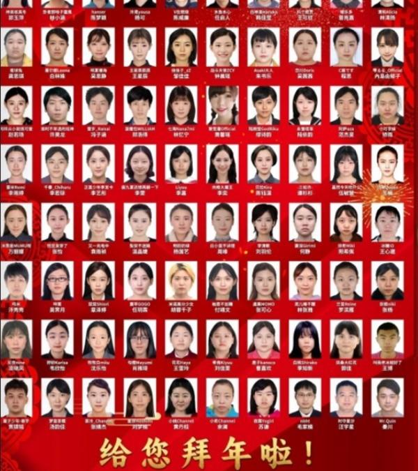 Nữ thần khẩu trang đình đám khiến dân mạng té ngửa khi lộ ảnh mặt thật-1