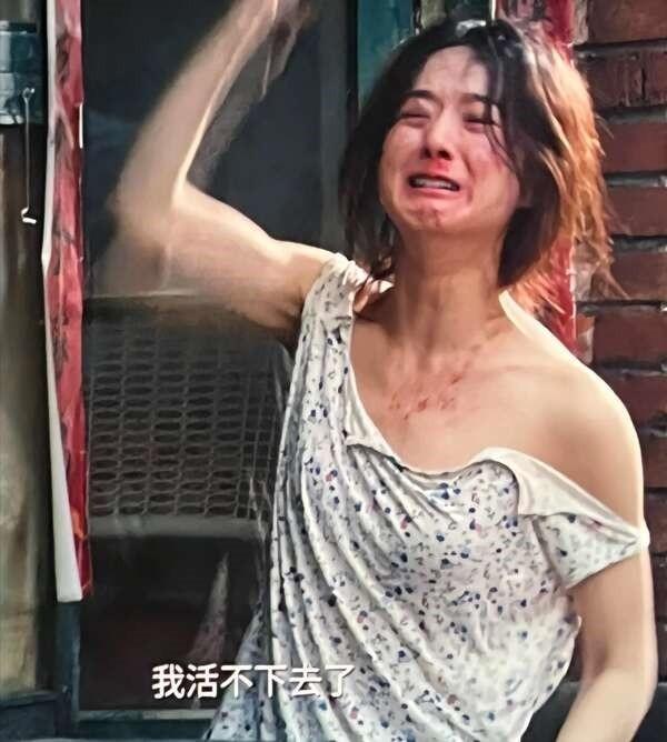 Cảnh Triệu Lệ Dĩnh bị cưỡng hiếp khiến khán giả vỡ òa-2