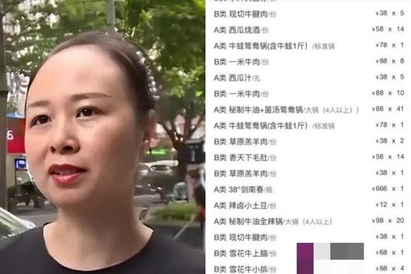 Vừa xem phim vừa ăn lẩu, trào lưu mới ở Trung Quốc-1