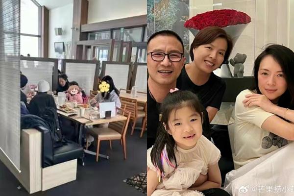 Chương Tử Di từng gây sốc khi tuyên bố Nếu có cơ hội khác, tôi sẽ chọn kết hôn với Tát Bối Ninh thay vì Uông Phong-5