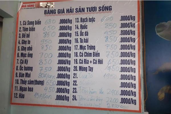 16 người ăn hết gần 12 triệu đồng tiền hải sản ở Hạ Long có chặt chém?-4