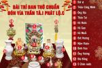 Sang đầu tuần mới (19/2 - 21/2), vận may tưng bừng, 3 con giáp được quý nhân phù trợ nồng hậu, thu hái bộn tiền-4