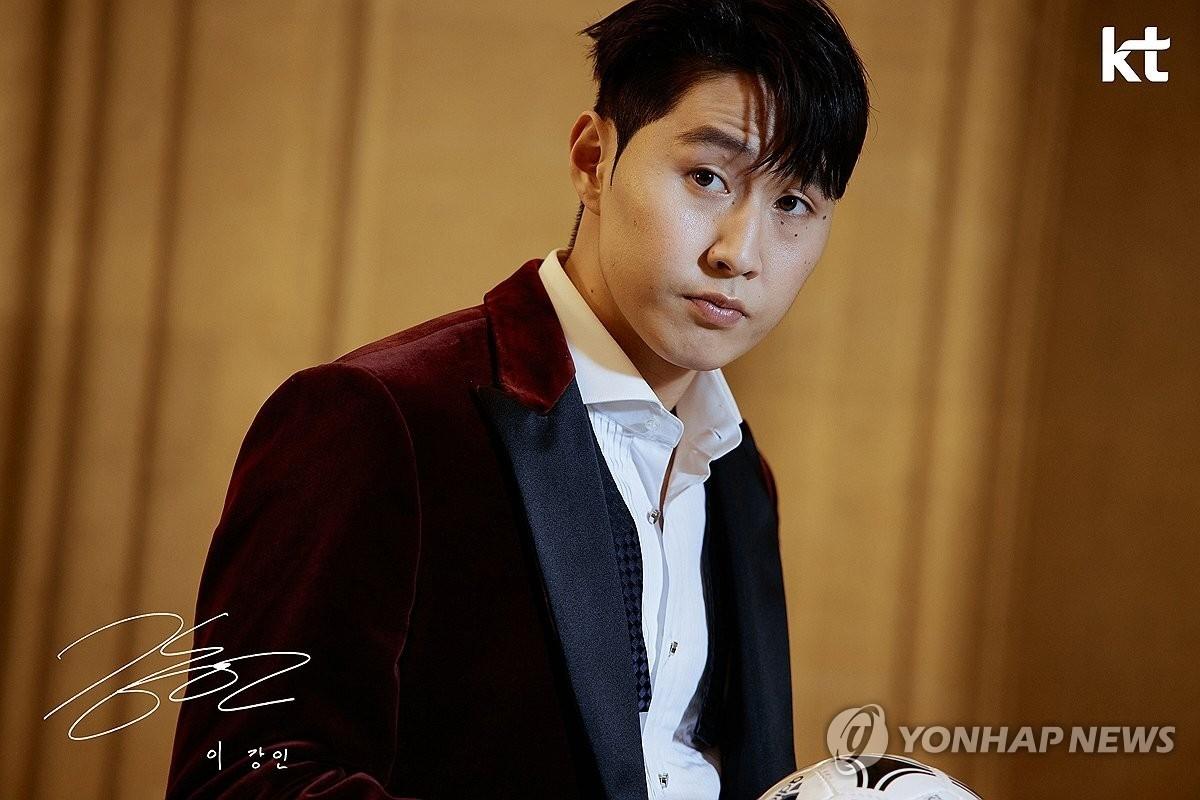 Cơn bão tẩy chay nhìn từ vụ Lee Kang In dùng bạo lực nói chuyện với Son Heung Min-4